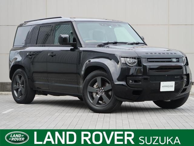 Import and buy ROVER DEFENDER 2023 from Japan to Nairobi, Kenya