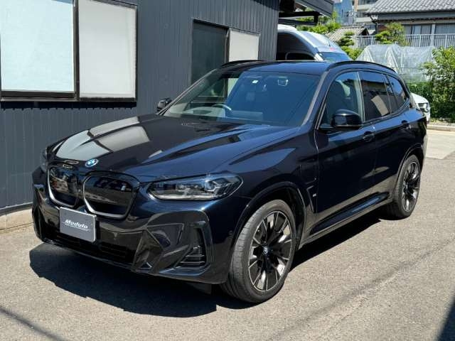 Import and buy BMW IX3 2022 from Japan to Nairobi, Kenya