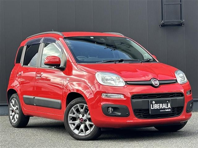 Import and buy FIAT PANDA 2019 from Japan to Nairobi, Kenya