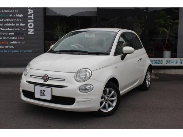 Import and buy FIAT 500 2018 from Japan to Nairobi, Kenya