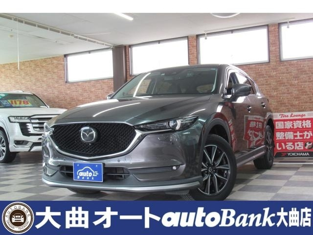 Import and buy MAZDA CX-5 2018 from Japan to Nairobi, Kenya