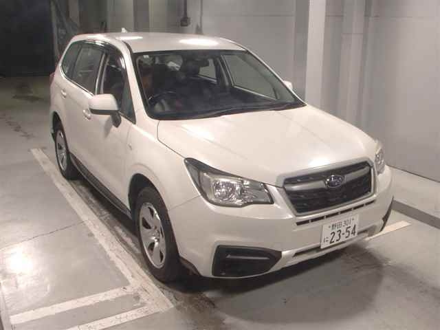 Import and buy SUBARU FORESTER 2023 from Japan to Nairobi, Kenya