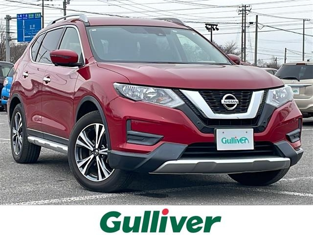 Import and buy NISSAN X-TRAIL 2017 from Japan to Nairobi, Kenya