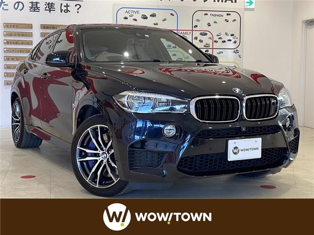 Import and buy BMW X5 M 2017 from Japan to Nairobi, Kenya