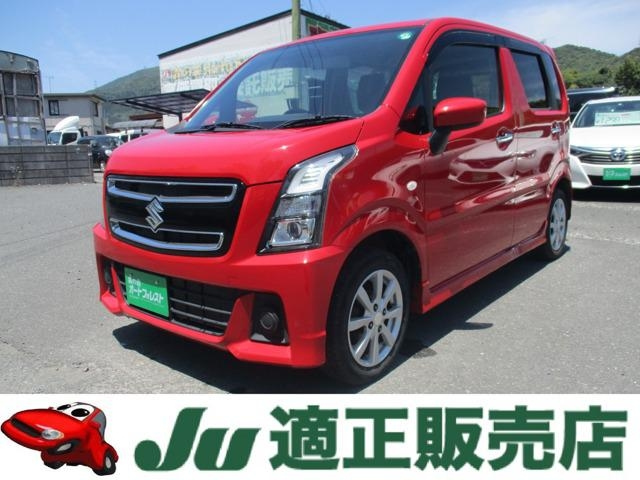 Import and buy SUZUKI WAGON R 2017 from Japan to Nairobi, Kenya