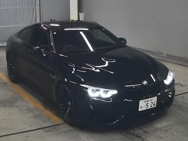 Import and buy BMW M3 2020 from Japan to Nairobi, Kenya