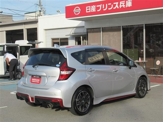 Import and buy NISSAN NOTE 2019 from Japan to Nairobi, Kenya