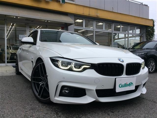 Import and buy BMW 4 SERIES 2017 from Japan to Nairobi, Kenya