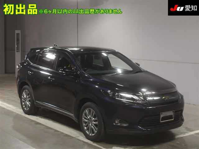 Import and buy TOYOTA HARRIER 2017 from Japan to Nairobi, Kenya