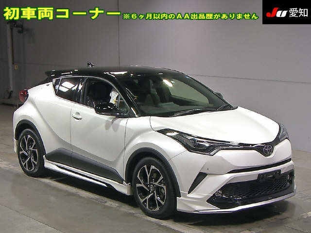 Import and buy TOYOTA C-HR 2018 from Japan to Nairobi, Kenya