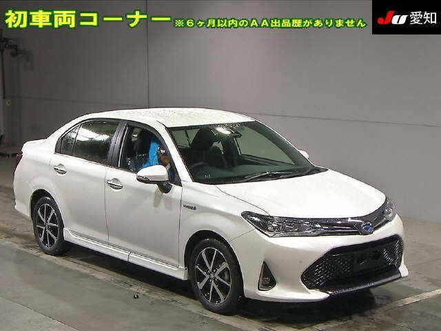 Import and buy TOYOTA COROLLA AXIO 2018 from Japan to Nairobi, Kenya