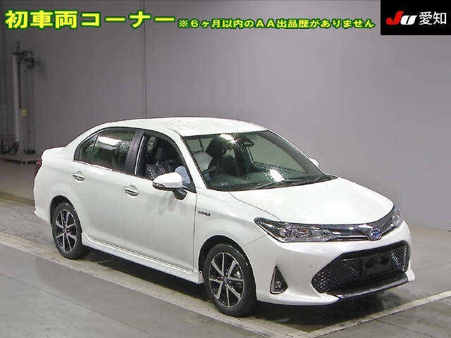 Import and buy TOYOTA COROLLA AXIO 2018 from Japan to Nairobi, Kenya