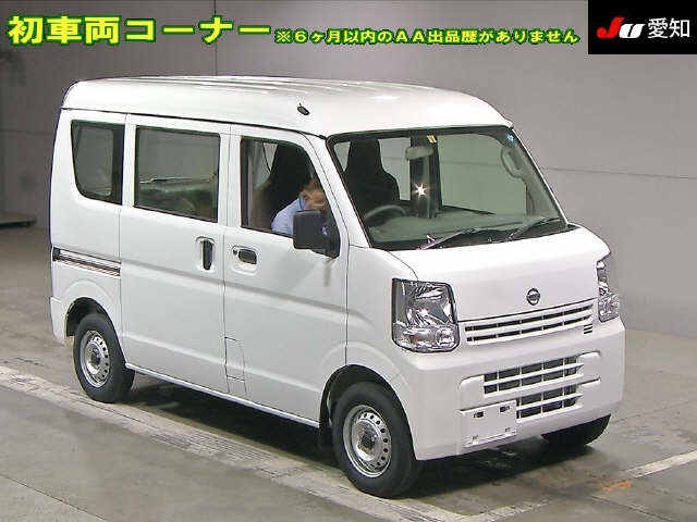 Import and buy NISSAN CLIPPER VAN 2018 from Japan to Nairobi, Kenya