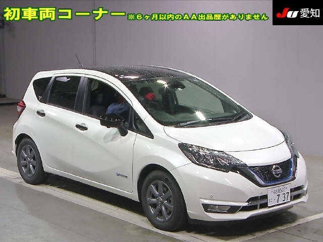 Import and buy NISSAN NOTE 2018 from Japan to Nairobi, Kenya