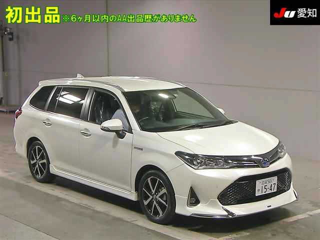 Import and buy TOYOTA COROLLA FIELDER 2018 from Japan to Nairobi, Kenya