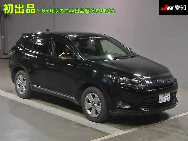 Import and buy TOYOTA HARRIER 2017 from Japan to Nairobi, Kenya