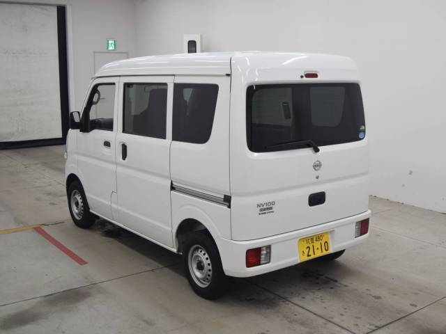 Import and buy NISSAN CLIPPER VAN 2017 from Japan to Nairobi, Kenya