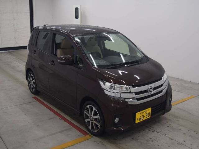 Import and buy NISSAN DAYZ 2017 from Japan to Nairobi, Kenya