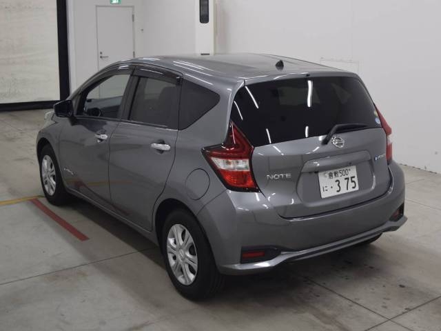 Import and buy NISSAN NOTE 2017 from Japan to Nairobi, Kenya