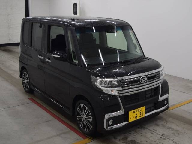 Import and buy DAIHATSU TANTO 2017 from Japan to Nairobi, Kenya