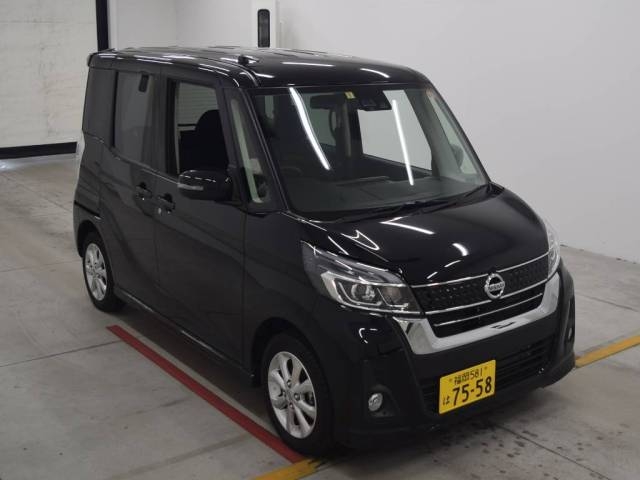 Import and buy NISSAN DAYZ ROOX 2017 from Japan to Nairobi, Kenya