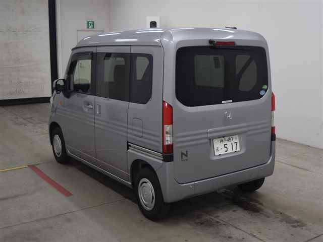 Import and buy HONDA N VAN 2018 from Japan to Nairobi, Kenya