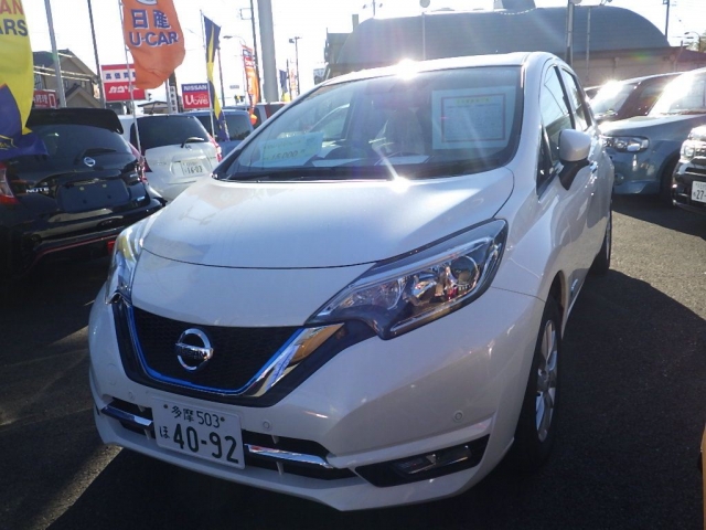 Import and buy NISSAN NOTE 2018 from Japan to Nairobi, Kenya