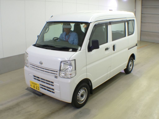 Import and buy NISSAN CLIPPER VAN 2017 from Japan to Nairobi, Kenya