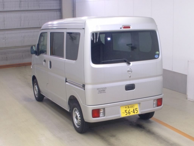 Import and buy NISSAN CLIPPER VAN 2018 from Japan to Nairobi, Kenya