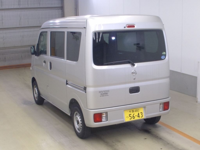 Import and buy NISSAN CLIPPER VAN 2018 from Japan to Nairobi, Kenya