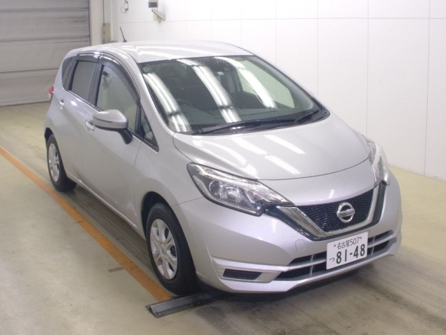 Import and buy NISSAN NOTE 2018 from Japan to Nairobi, Kenya