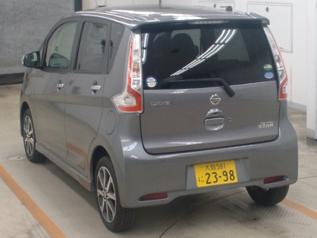 Import and buy NISSAN DAYZ 2017 from Japan to Nairobi, Kenya