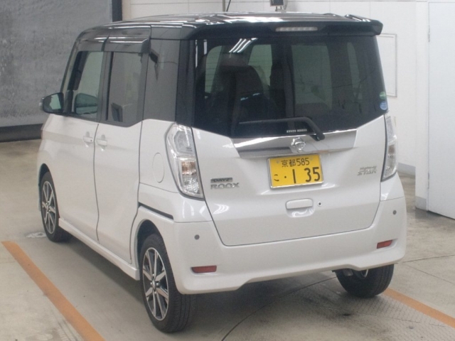 Import and buy NISSAN DAYZ ROOX 2017 from Japan to Nairobi, Kenya