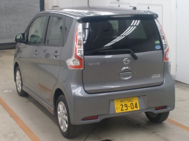 Import and buy NISSAN DAYZ 2017 from Japan to Nairobi, Kenya