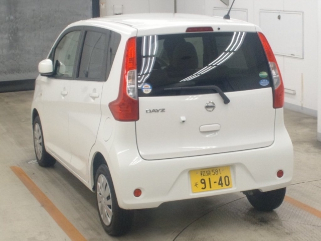 Import and buy NISSAN DAYZ 2018 from Japan to Nairobi, Kenya