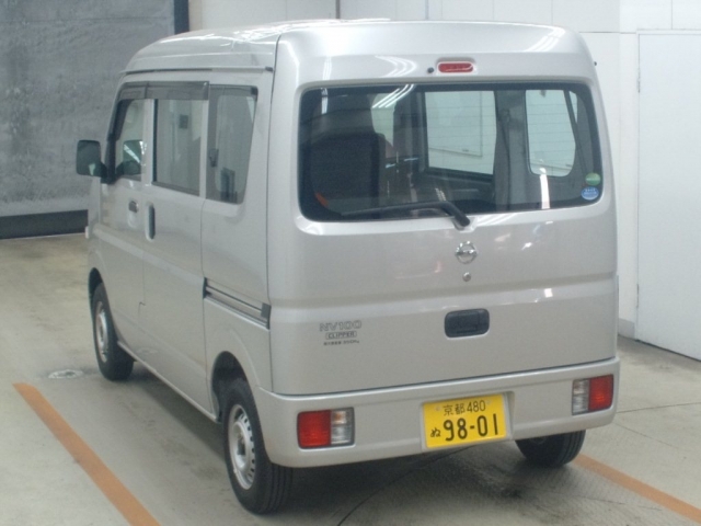 Import and buy NISSAN CLIPPER VAN 2018 from Japan to Nairobi, Kenya