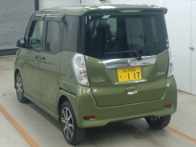 Import and buy NISSAN DAYZ ROOX 2018 from Japan to Nairobi, Kenya