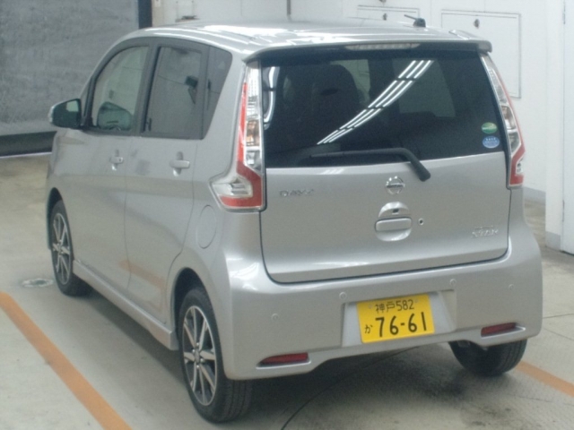 Import and buy NISSAN DAYZ 2018 from Japan to Nairobi, Kenya