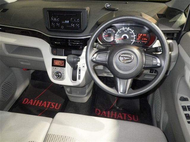 Import and buy DAIHATSU MOVE 2017 from Japan to Nairobi, Kenya