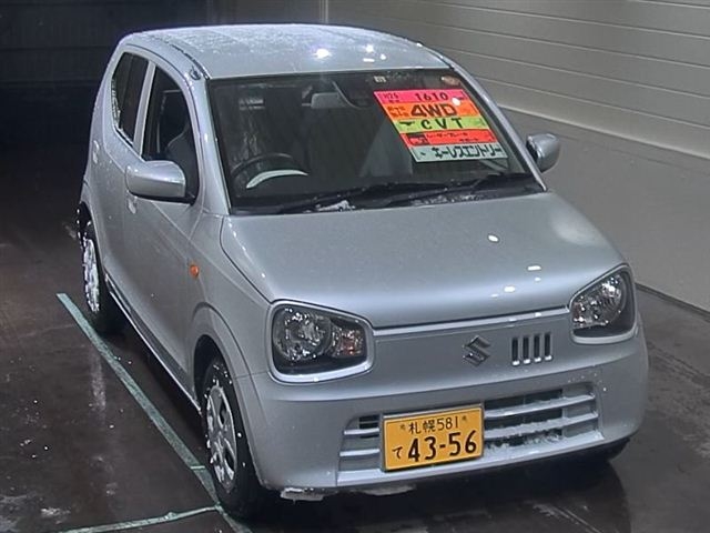 Import and buy SUZUKI ALTO 2017 from Japan to Nairobi, Kenya