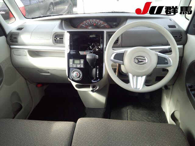 Import and buy DAIHATSU TANTO 2017 from Japan to Nairobi, Kenya