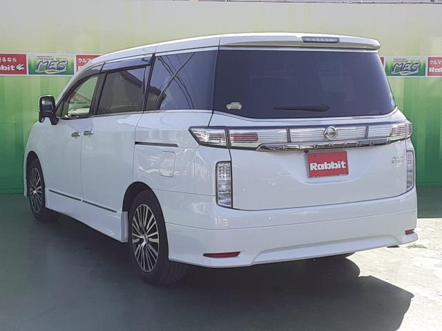 Import and buy NISSAN ELGRAND 2018 from Japan to Nairobi, Kenya