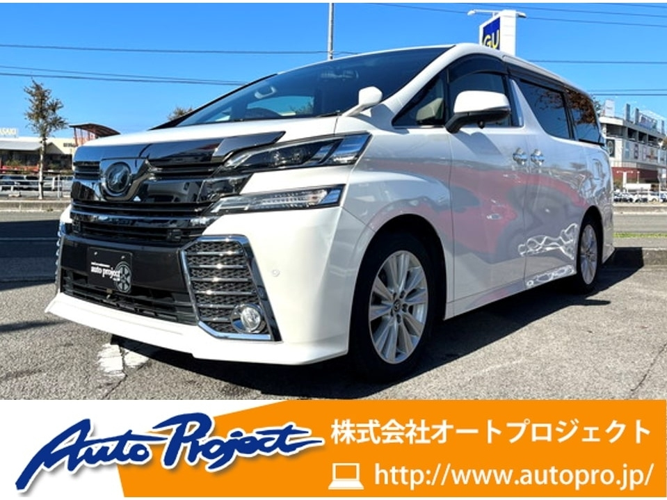 Import and buy TOYOTA VELLFIRE 2018 from Japan to Nairobi, Kenya