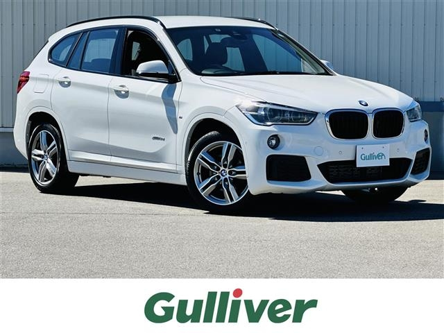 Import and buy BMW X1 2017 from Japan to Nairobi, Kenya