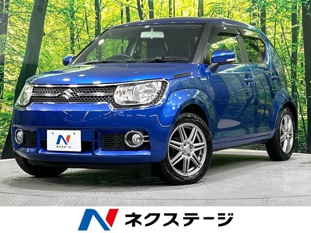 Import and buy SUZUKI IGNIS 2017 from Japan to Nairobi, Kenya