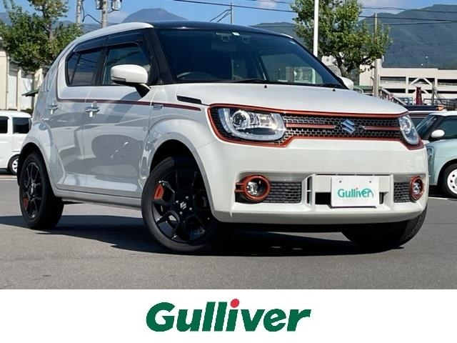 Import and buy SUZUKI IGNIS 2017 from Japan to Nairobi, Kenya