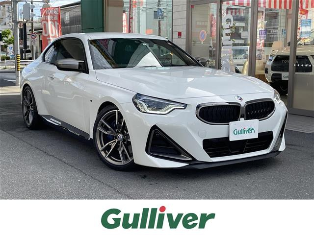 Import and buy BMW 2 SERIES 2023 from Japan to Nairobi, Kenya