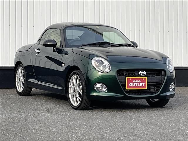 Import and buy DAIHATSU COPEN 2022 from Japan to Nairobi, Kenya