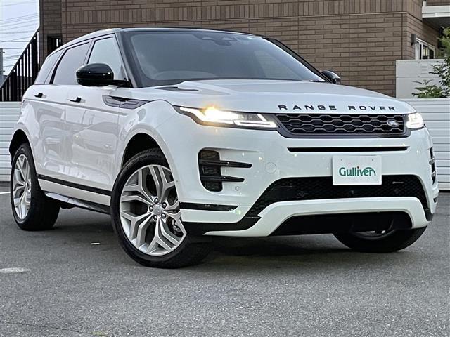 Import and buy LAND ROVER RANGE ROVER EVOQUE 2022 from Japan to Nairobi, Kenya