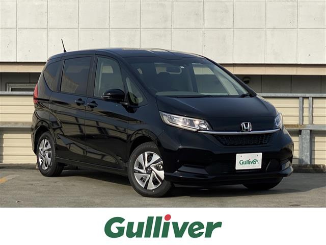 Import and buy HONDA FREED 2023 from Japan to Nairobi, Kenya